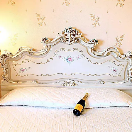 ホテル Imperiale 3*